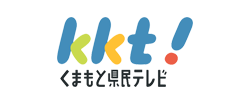 KKT くまもと県民テレビ公式サイト