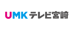 UMK テレビ宮崎公式サイト