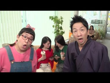 車買取チェレステ様　波田陽区・とんこっちゃんふじ子出演「SNSキャンペーン篇」テレビCM制作広告実績
